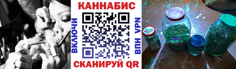 Наркошоп купить Амфетамин  СК  МЕФ  МАРИХУАНА  ГАШ  Чайковский