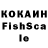 ЭКСТАЗИ XTC Hiki Gamer