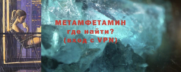 mdpv Горнозаводск