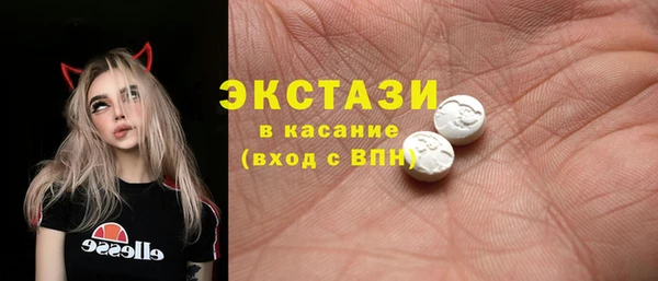 mdpv Горнозаводск
