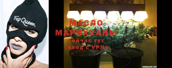 mdpv Горнозаводск