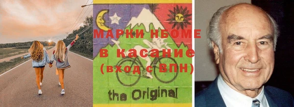 дистиллят марихуана Горно-Алтайск