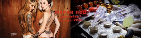 дистиллят марихуана Горно-Алтайск
