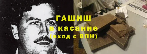 mdpv Горнозаводск