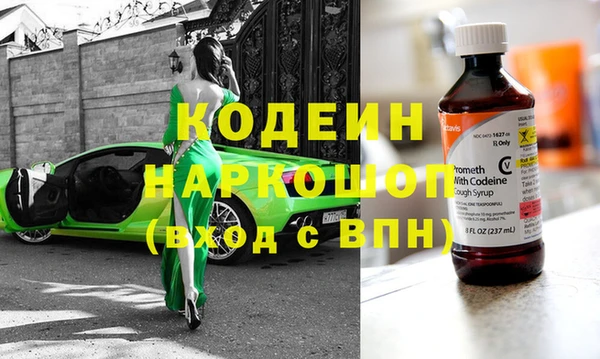 mdpv Горнозаводск