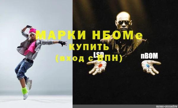 mdpv Горнозаводск