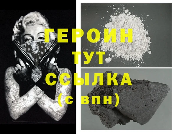 mdpv Горнозаводск