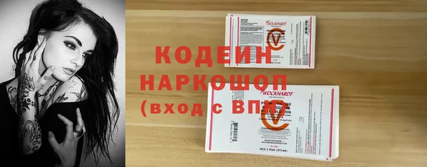mdpv Горнозаводск