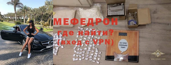 дистиллят марихуана Горно-Алтайск