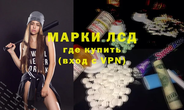дистиллят марихуана Горно-Алтайск