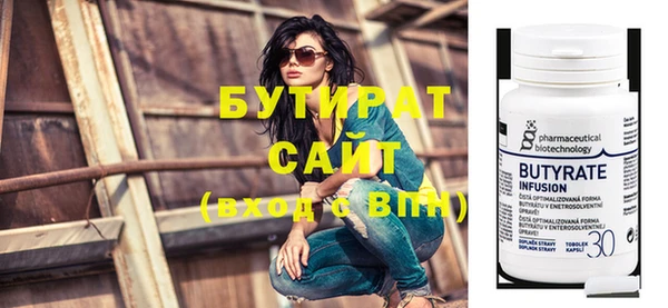 mdpv Горнозаводск