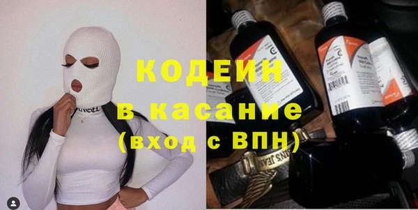 дистиллят марихуана Горно-Алтайск